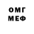 АМФЕТАМИН VHQ Mariia Marusynets