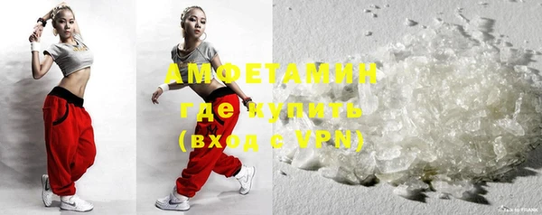 MESCALINE Богданович