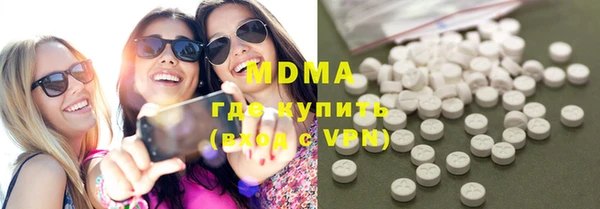 прущая мука Богородицк