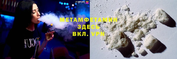 MESCALINE Богданович