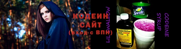 MESCALINE Богданович