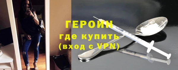 MESCALINE Богданович