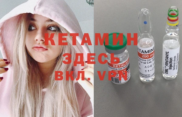 MESCALINE Богданович