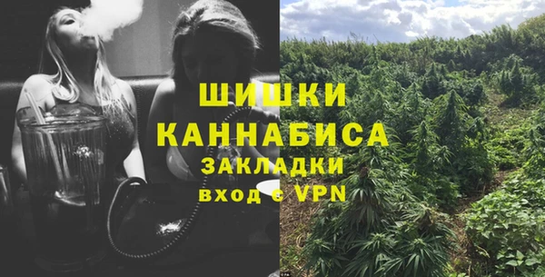 MESCALINE Богданович