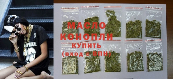 MESCALINE Богданович