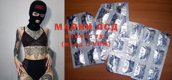 прущая мука Богородицк