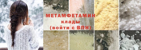 MESCALINE Богданович