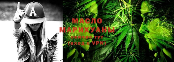 прущая мука Богородицк