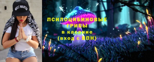 дистиллят марихуана Богородск