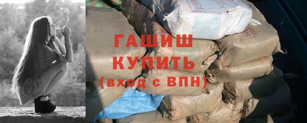 прущая мука Богородицк