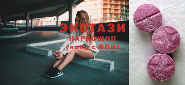 прущая мука Богородицк