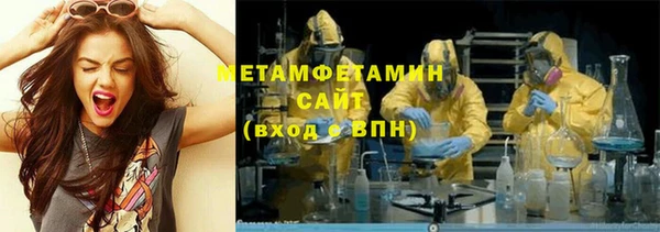 прущая мука Богородицк