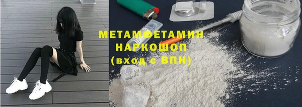 MESCALINE Богданович