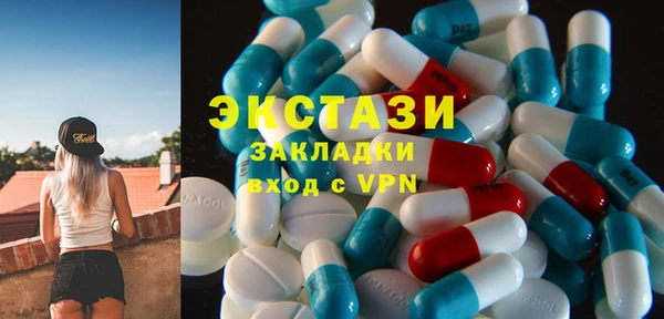 прущая мука Богородицк
