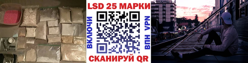 маркетплейс телеграм  OMG зеркало  Киренск  купить наркотик  ЛСД экстази кислота 