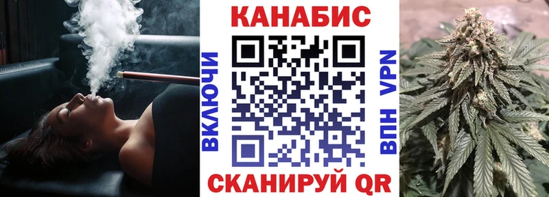 Канабис Amnesia  мориарти наркотические препараты  Киренск 