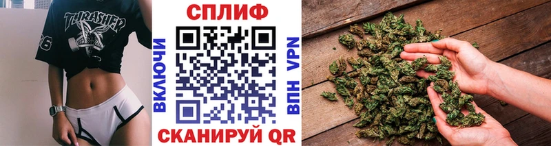 Каннабис AK-47 Киренск